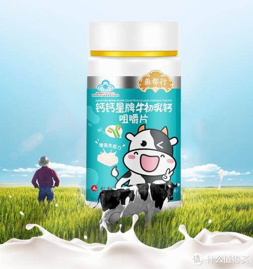 牛初乳:是消费陷阱还是保健圣品?_健康营养品_什么值得买